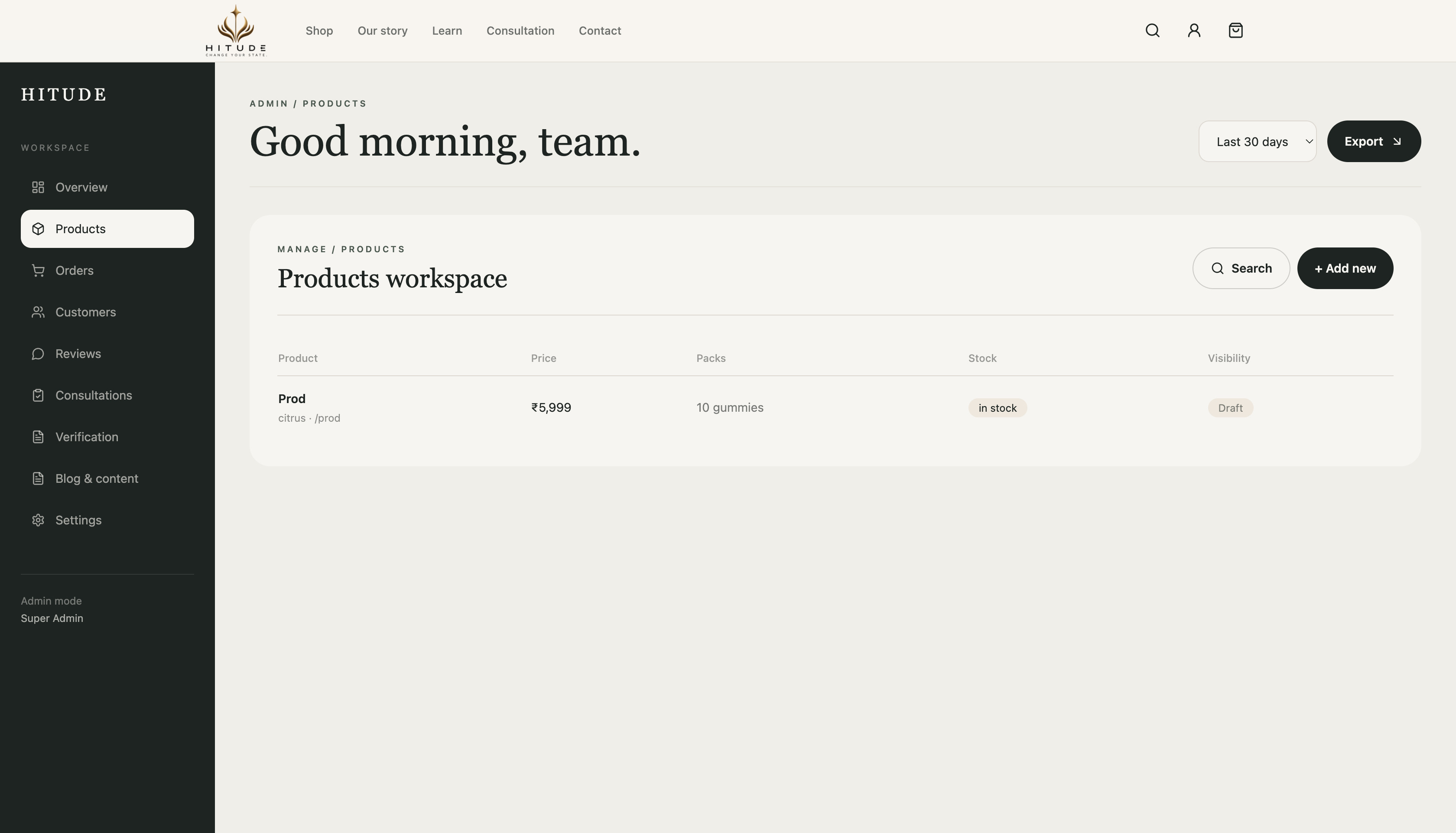 Hitude screenshot 2