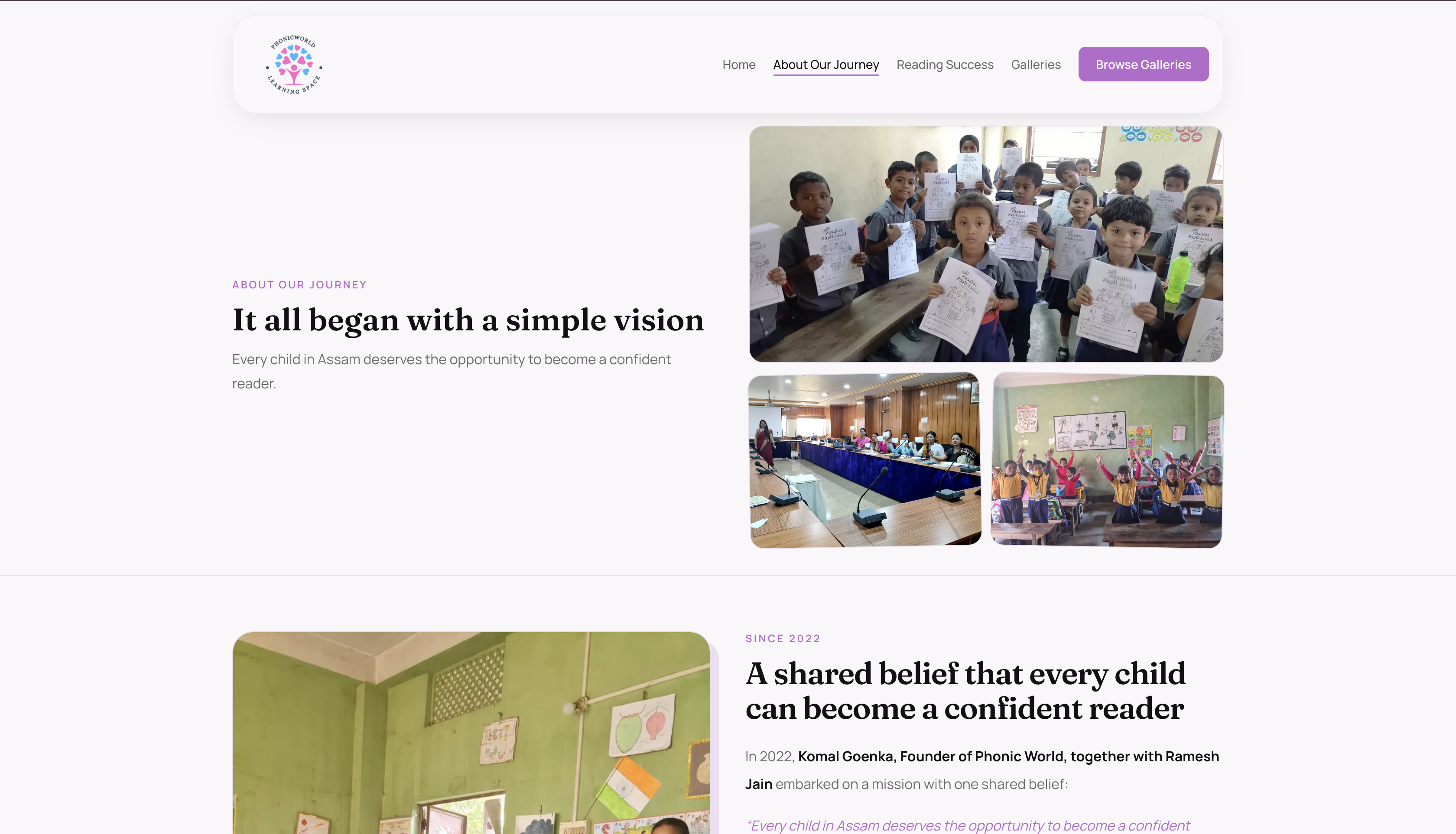 Phonics Assam screenshot 2