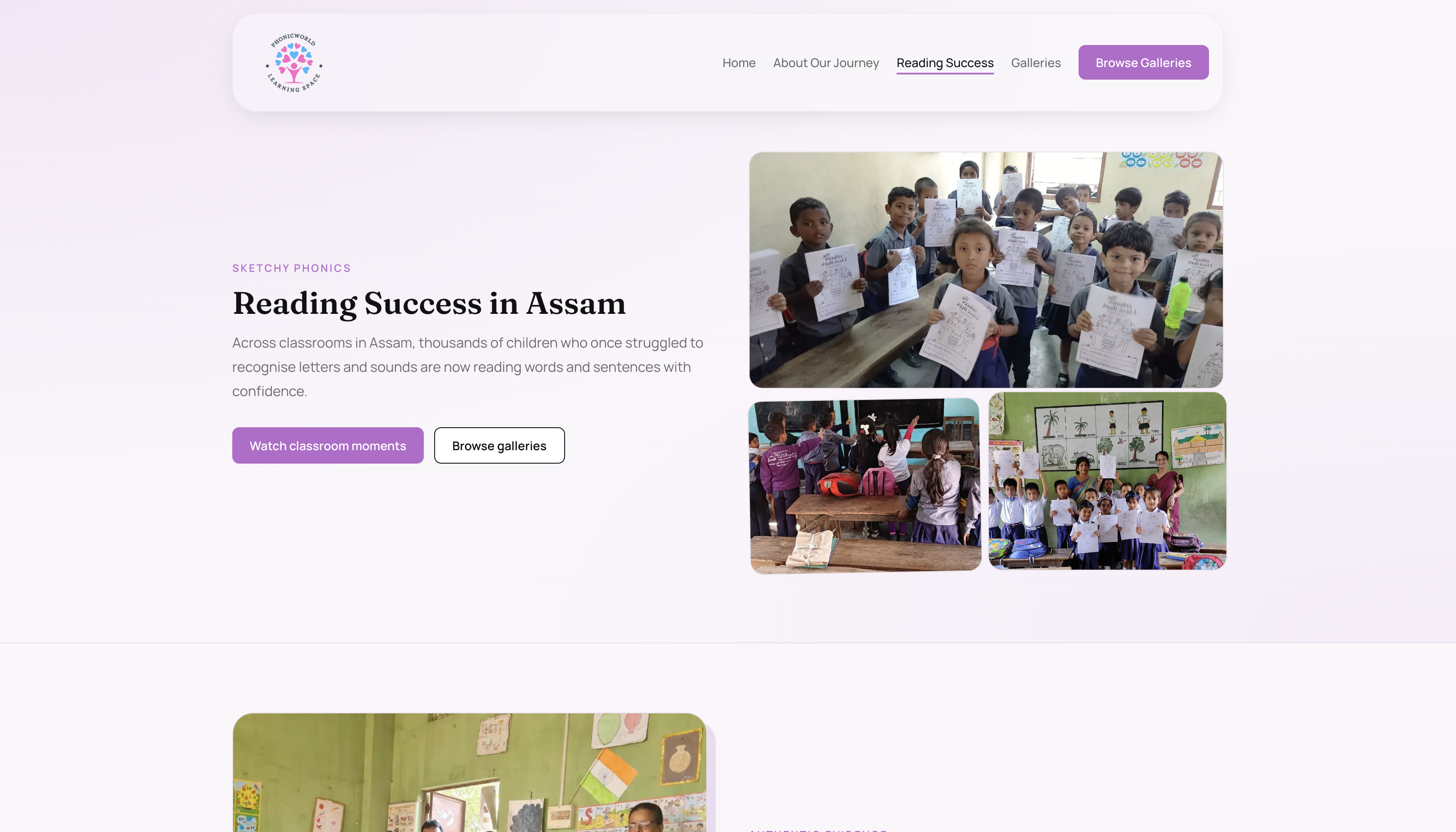 Phonics Assam screenshot 3