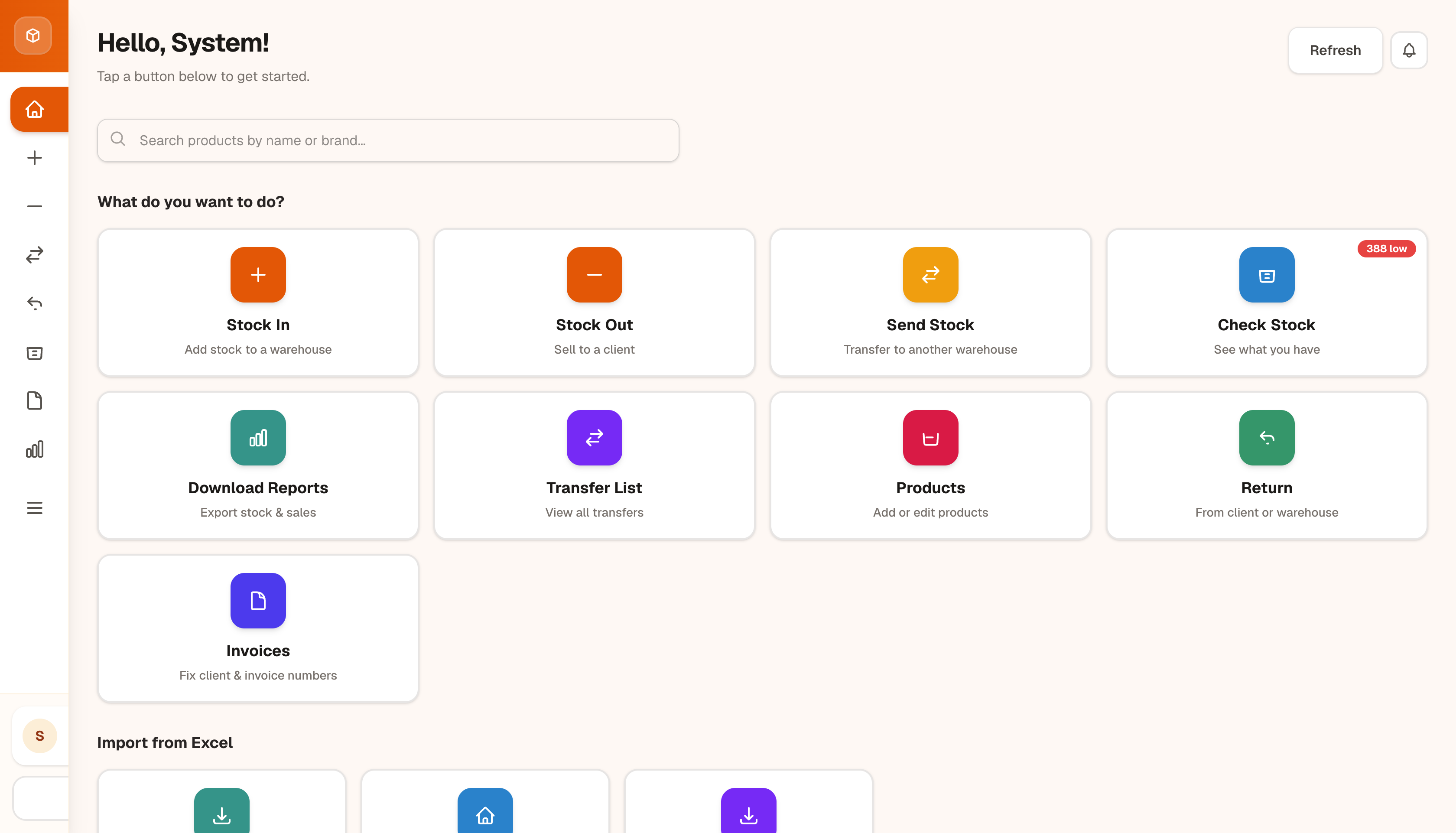 Inventory Management System screenshot 1